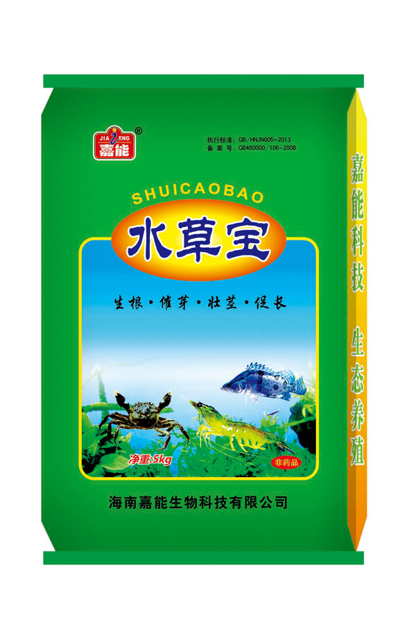 水草寶