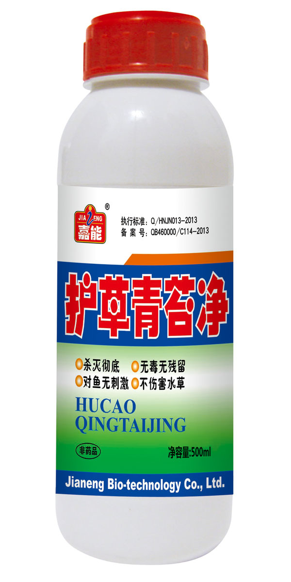 護草青苔凈500ml裝